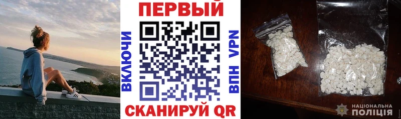 hydra маркетплейс  Вельск  Амфетамин Розовый 