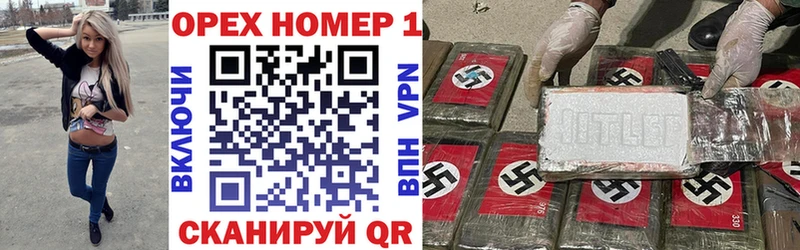 Cocaine Перу Вельск