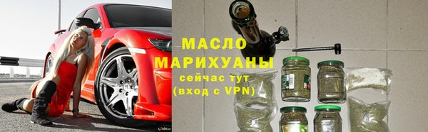 крисы Белоозёрский