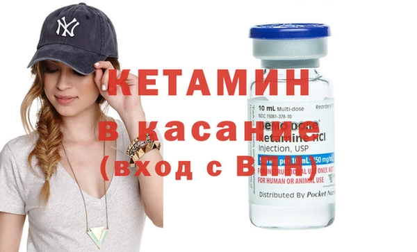 трава Семёнов
