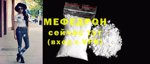 крисы Белоозёрский