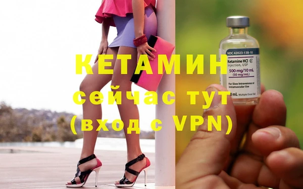ECSTASY Белокуриха