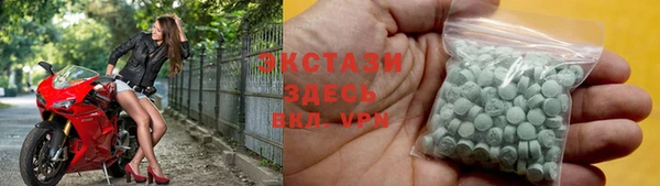 крисы Белоозёрский