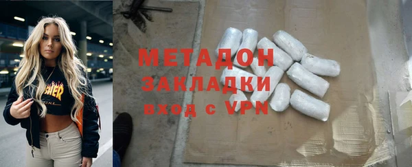 MESCALINE Беломорск