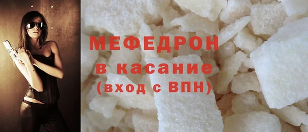 крисы Белоозёрский