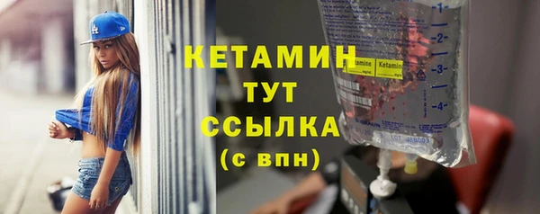 ECSTASY Белокуриха