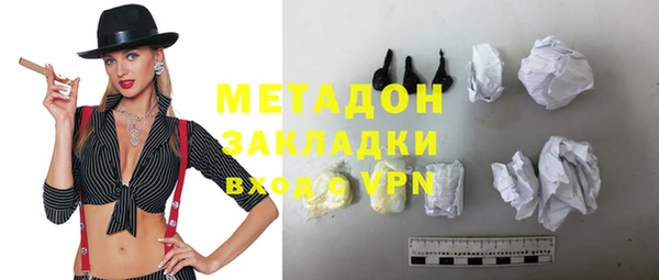 MESCALINE Беломорск