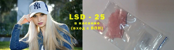 крисы Белоозёрский