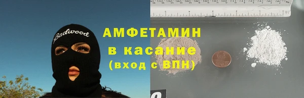 гидропоника Богданович