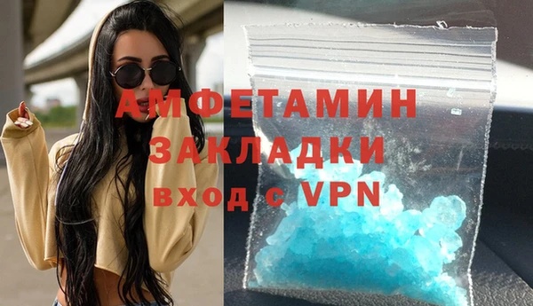 крисы Белоозёрский