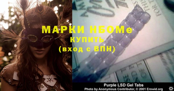 крисы Белоозёрский