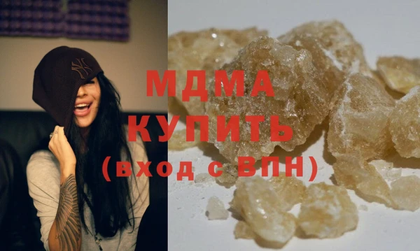 меф Балабаново