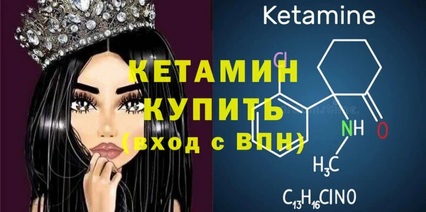 ECSTASY Белокуриха