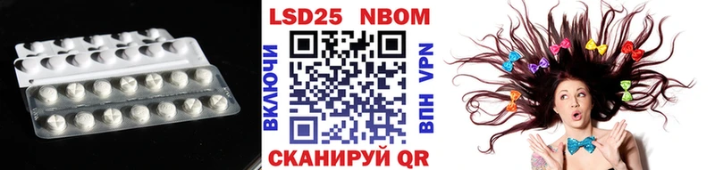 где купить   Вельск  дарк нет наркотические препараты  Лсд 25 экстази ecstasy 